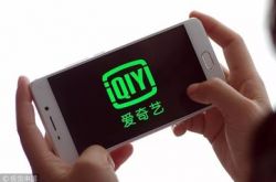 【使用手册】绥化公司咨询电话多少_哔哩哔哩-3